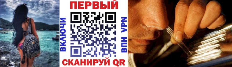 АМФ 98% МЕГА сайт Уржум