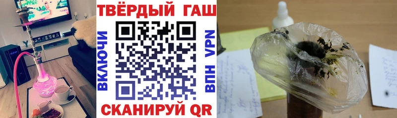 ГАШ Premium  Уржум 