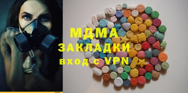 кокс Иннополис