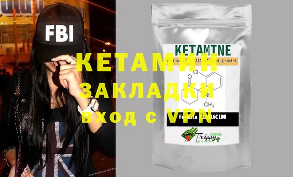каннабис Каменка