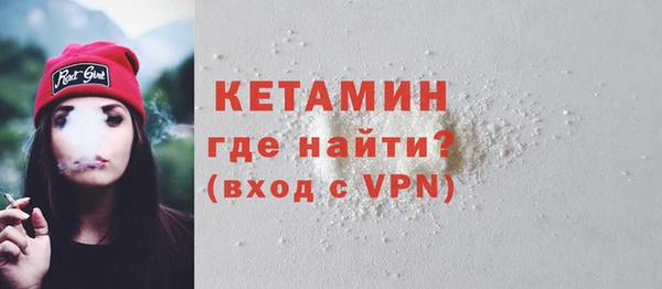 кокс Иннополис