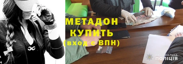 круглые Протвино