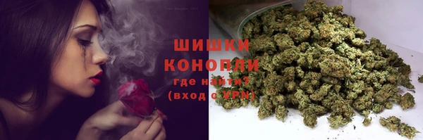 героин Инсар