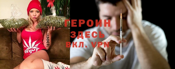 2c-b Лихославль