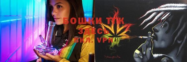 кокс Иннополис