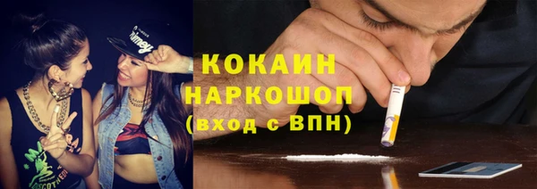 героин Инсар