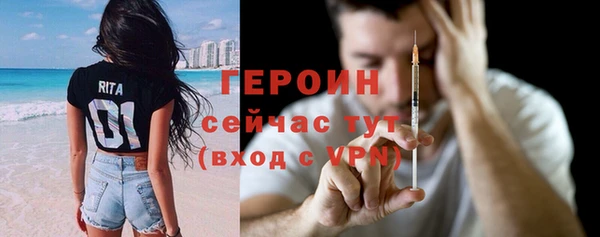 скорость mdpv Липки