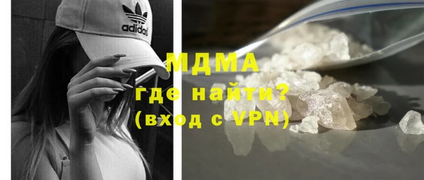 герыч Зерноград