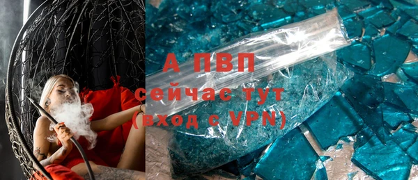 2c-b Лихославль