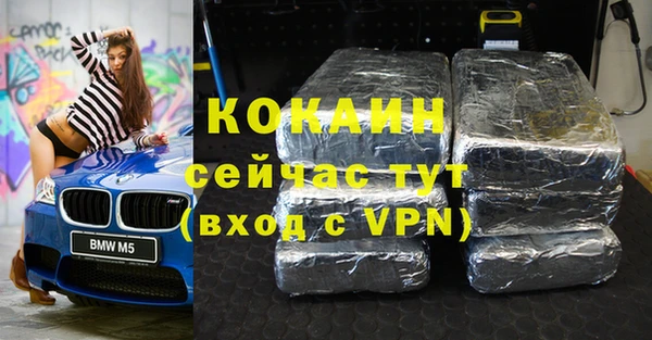 кокс Иннополис
