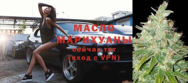 скорость mdpv Липки