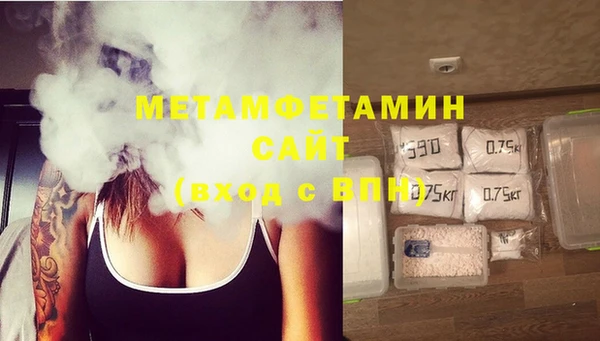 COCAINE Зеленодольск