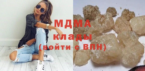 кокс Иннополис