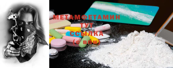 герыч Зерноград